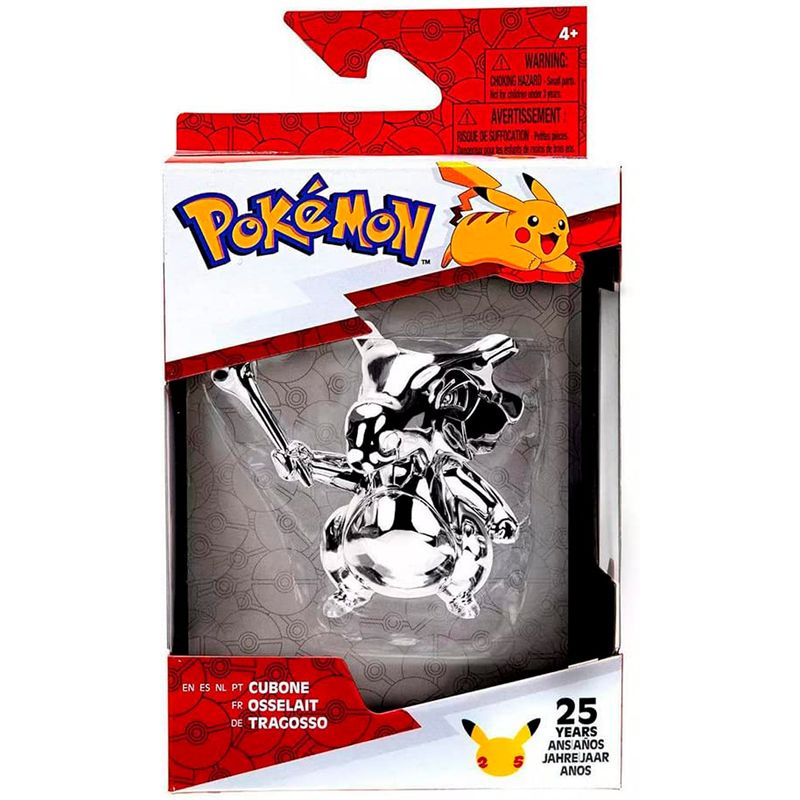 Pokemon-Figura-25-Aniversario-Cubone_1