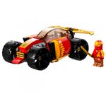 Lego-Ninjago-Coche-de-Carreras-Ninja-EVO-de-Kai_1
