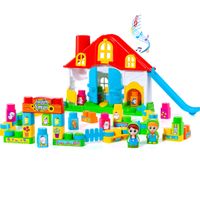 Granja de Actividades