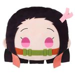 Demon-Slayer-Cojin-Charamaru-Nezuko-Kamado