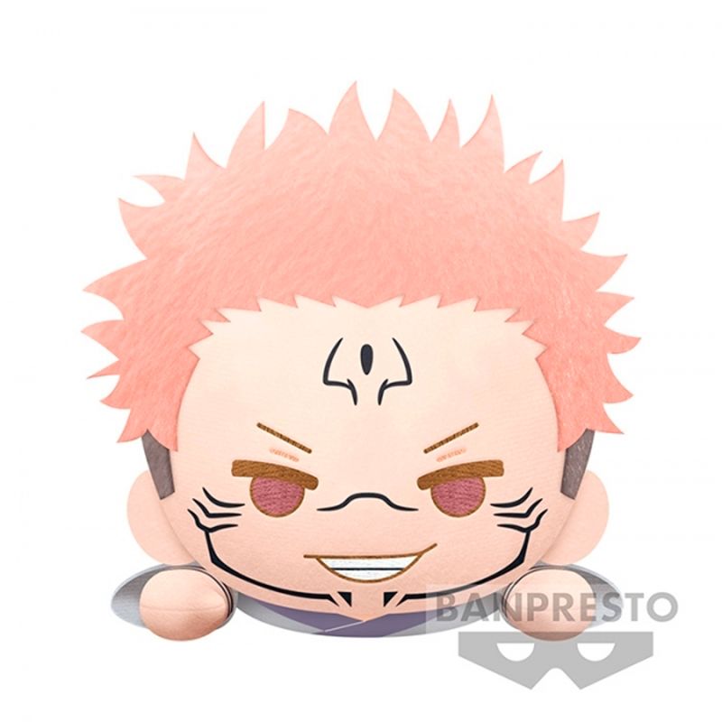 Jujutsu-Kaisen-Peluche-Sukuna--22-cm