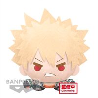 My Hero Academia Peluche Bakugo 20 cm