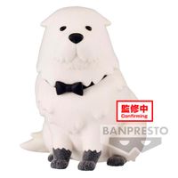 Spy x Family Fluffy Puffy Figura Bond Forger