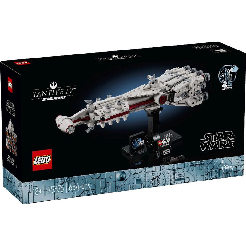 Lego-Star-Wars-Tantive-IV