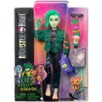 Drim monster high 2025