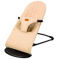 Hamaca Paradise Beig 9kg
