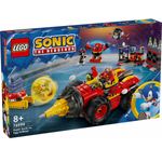 Lego-Sonic-Super-Sonic-vs-Egg-Drillster