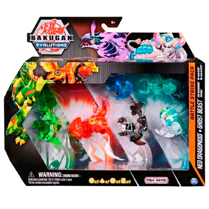 Bakugan-Battle-Strike-Pack-4