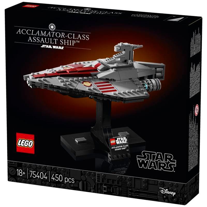 Lego-Star-Wars-Nave-de-Asalto-Clase-Acclamator