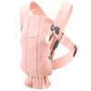 mochila-mini-jersey-rosa-claro-183582-1