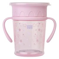 Taza 360º con asas 225 ml Rosa