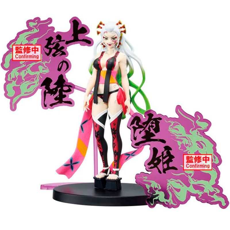 Demon-Slayer-Demon-Series-Ex-Figura-Daki