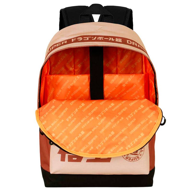 Dragon-Ball-Mochila-Marron-HS-Fan-22_1