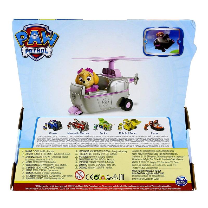 Patrulla-Canina-Vehiculo-con-Personaje-Surtido_5