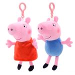 Peppa-Pig-Peluche-Llavero-Surtido