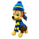 Patrulla-Canina-Peluche-50-cm-Surtido_1