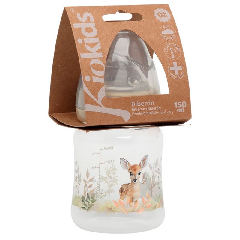 Biberon-150ml--0M-Beige_1