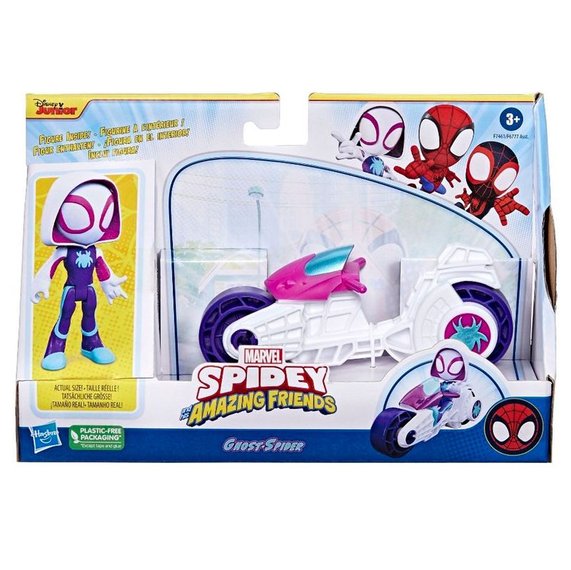 Spiderman-y-sus-Amigos-Motocicleta-Ghost_1