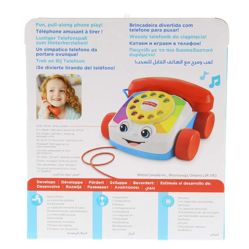 Fisher-Price-Telefono-Carita-Divertida_2